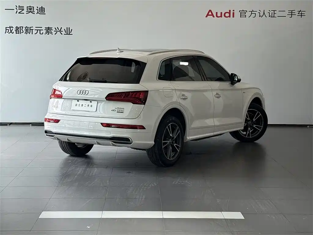 Audi Q5L 2020 40 TFSI Fashion