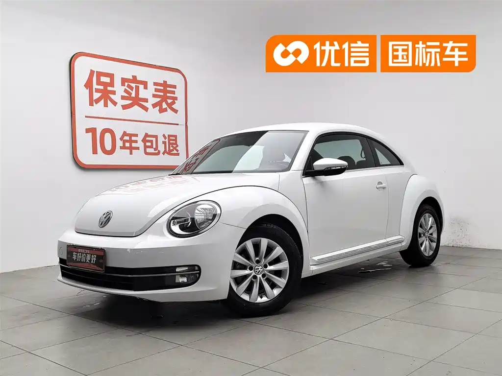 Volkswagen Beetle 2014