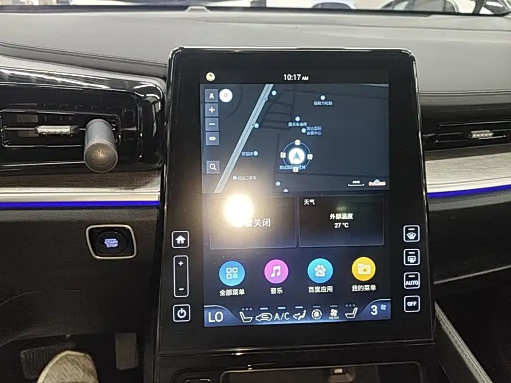 Hyundai Custo — миниатюра 13