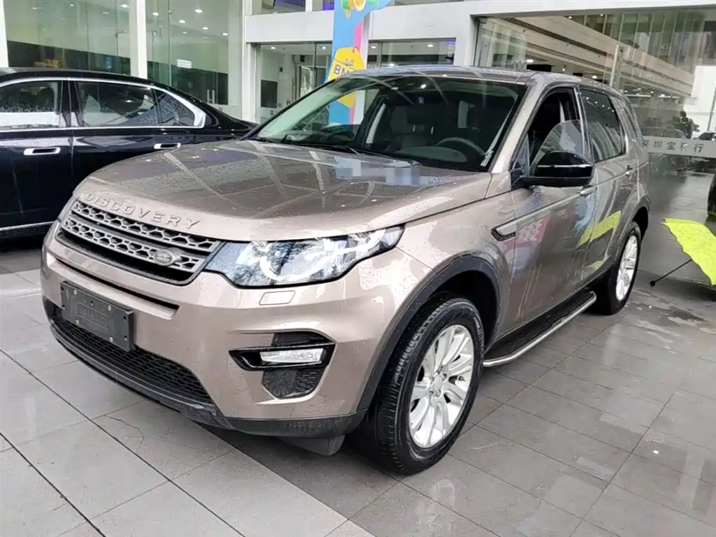 Купить Land Rover Discovery Sport