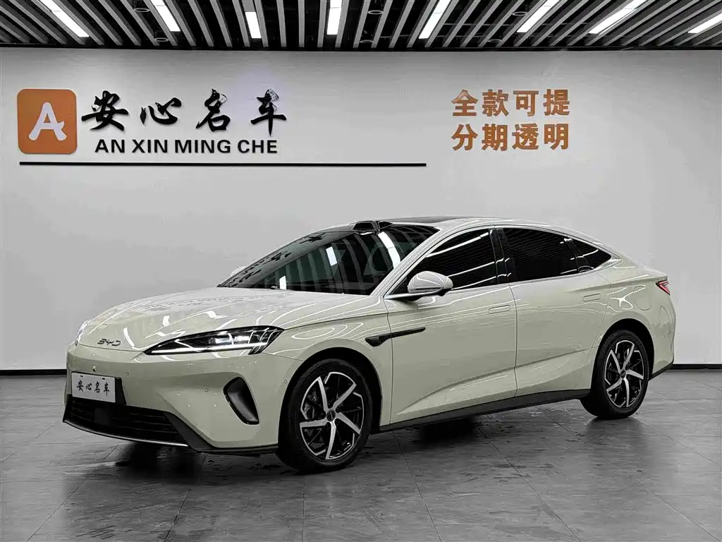 BYD Seal 07 DM-i