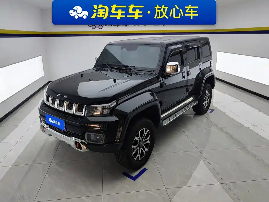 Beijing Off-Road BJ40