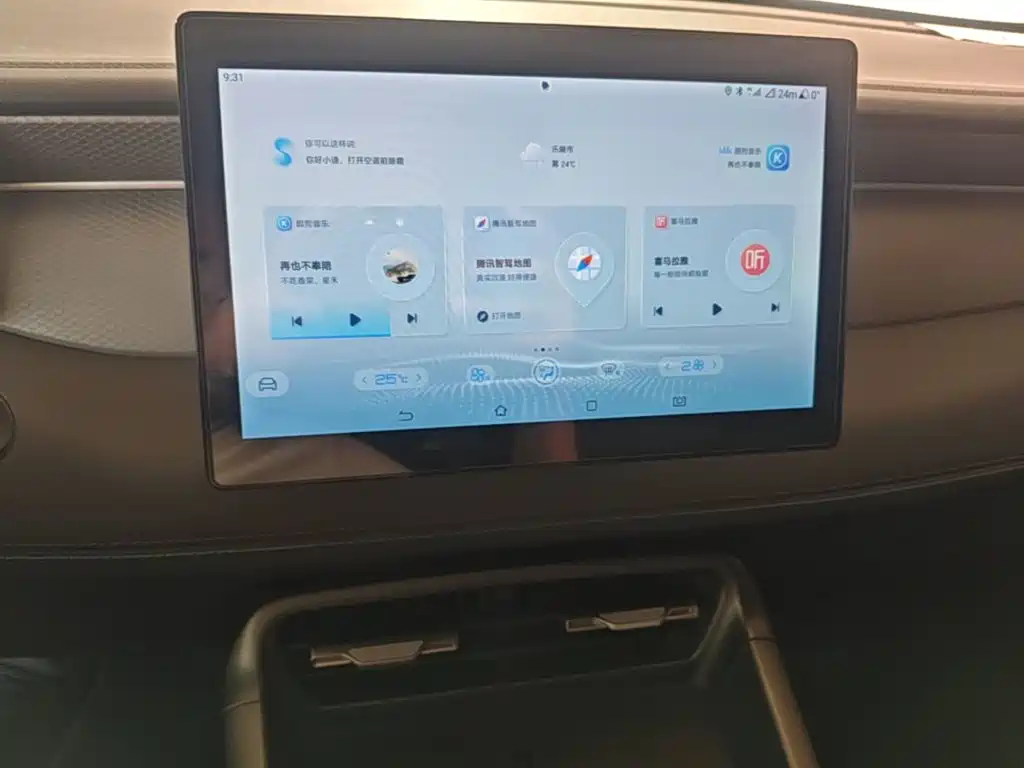 BYD Qin PLUS — миниатюра 13
