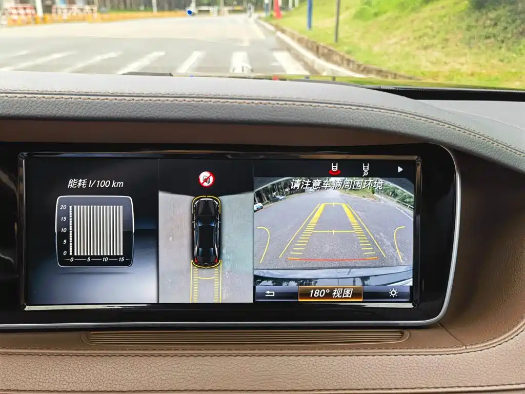 Mercedes-Benz S-Class — миниатюра 13