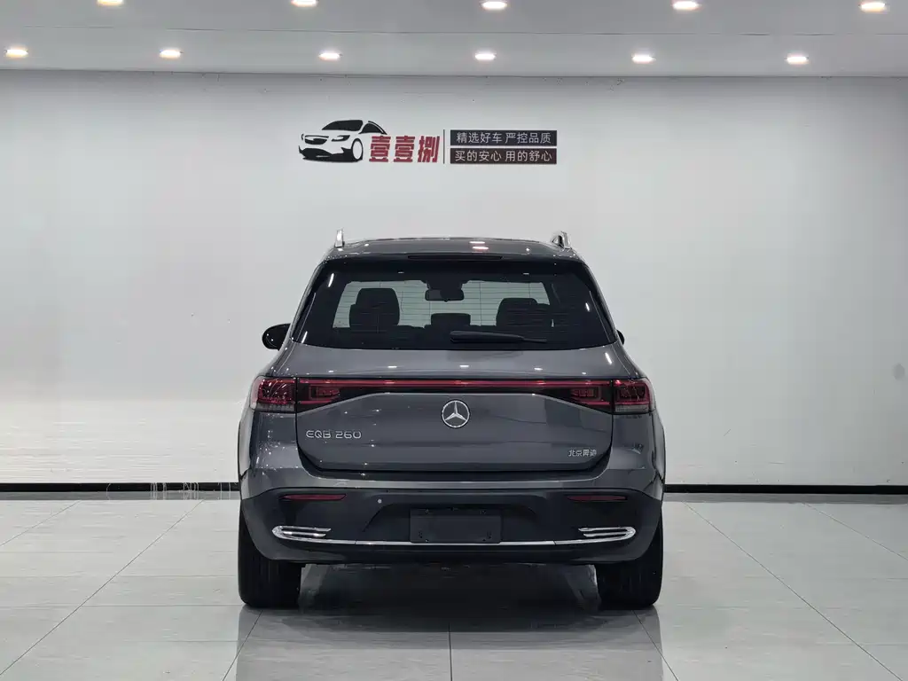 Mercedes-Benz EQB 2023 EQB 260
