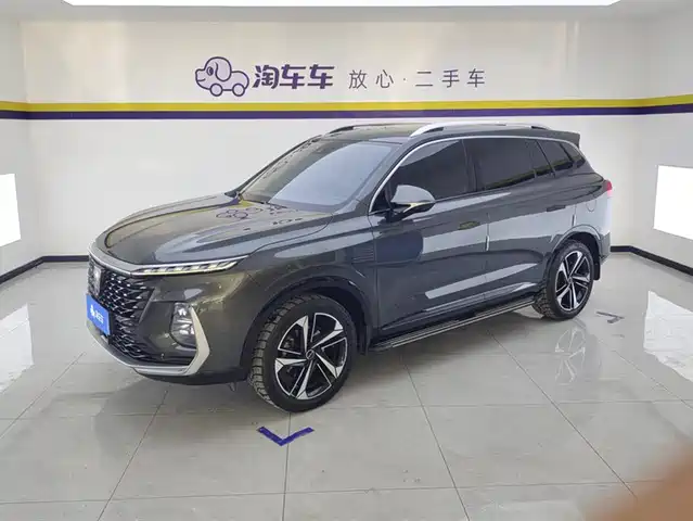 ROEWE RX5 MAX 2022