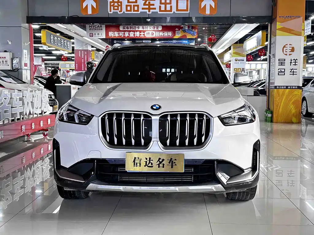 BMW X1 2023 sDrive25Li X