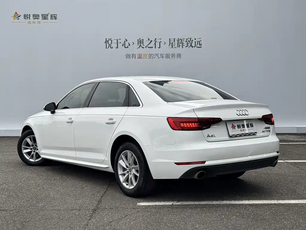 Audi A4L — миниатюра 4