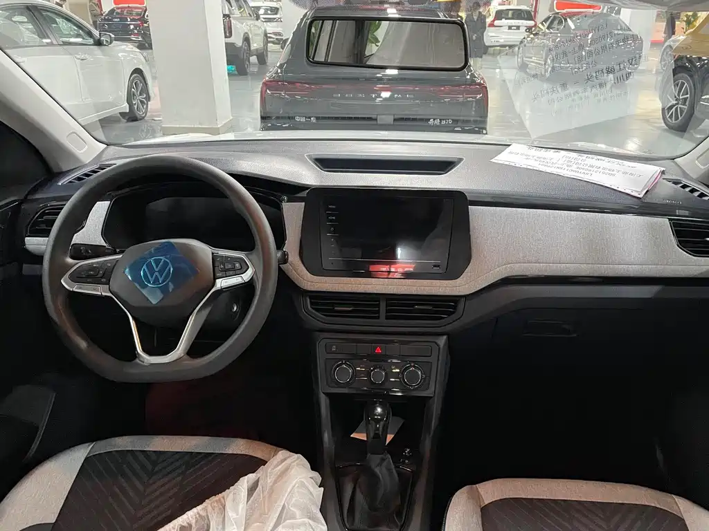 Volkswagen Tharu — миниатюра 3