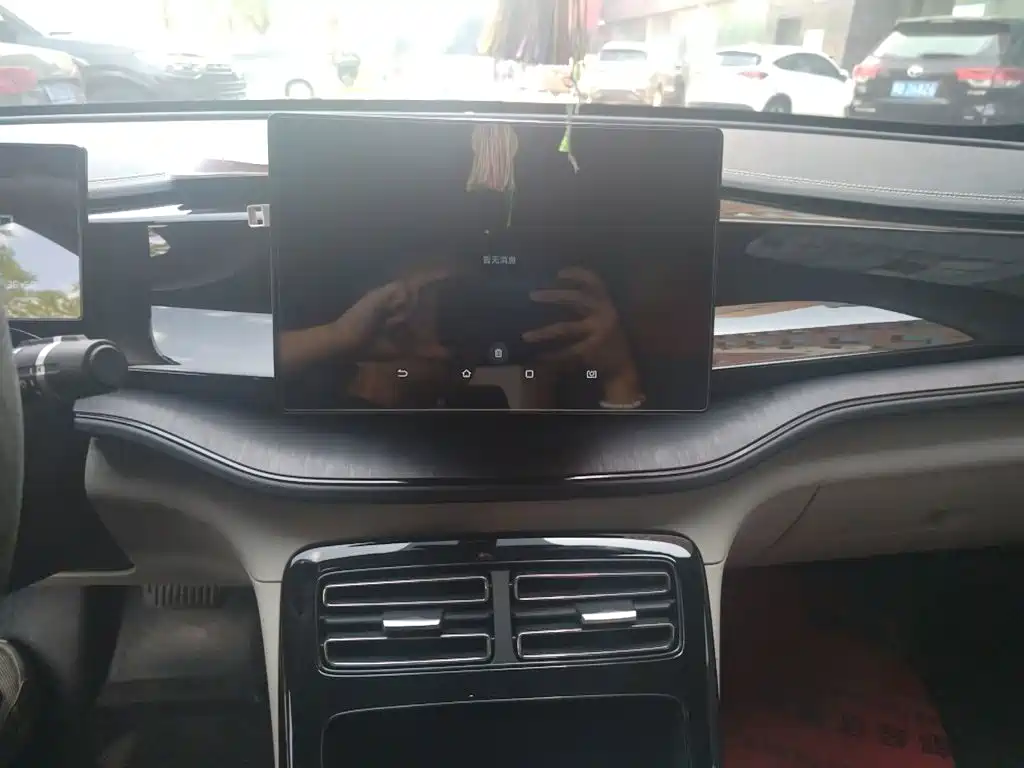 BYD Qin Plus PLUS 2023 Champion DM-i 55KM Lead