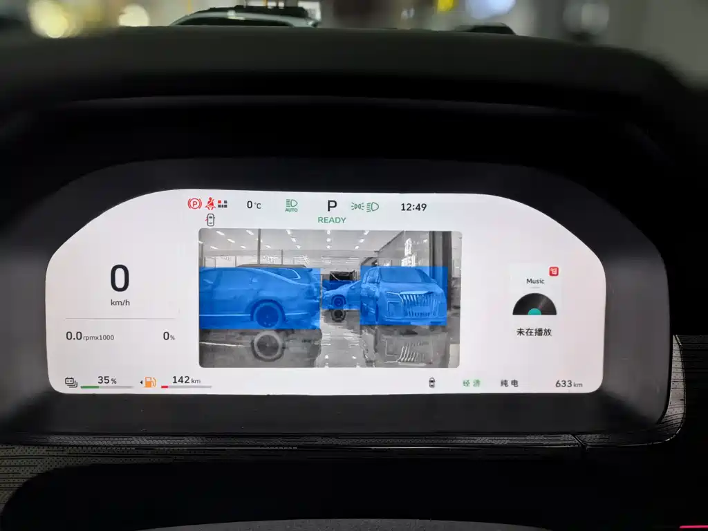 TANK TANK 400 NEW ENERGY