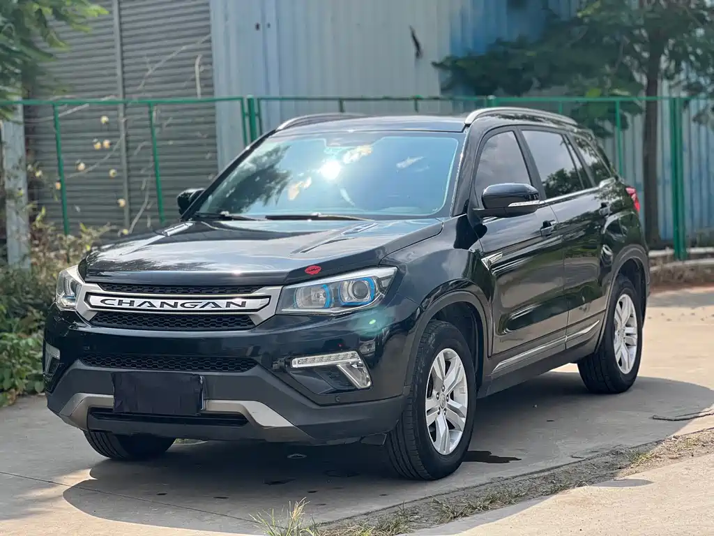 Changan CS75