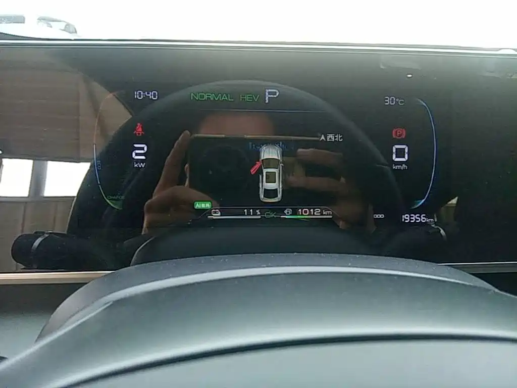 BYD Qin L — миниатюра 12