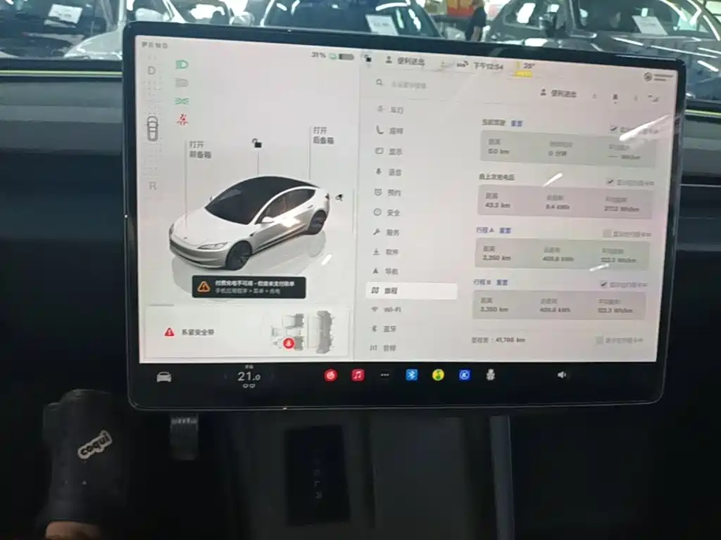 Tesla Model 3 — фотографии объявления, Фото 14