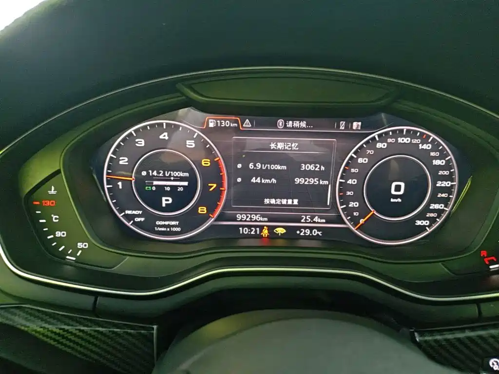 Audi A4L — миниатюра 12
