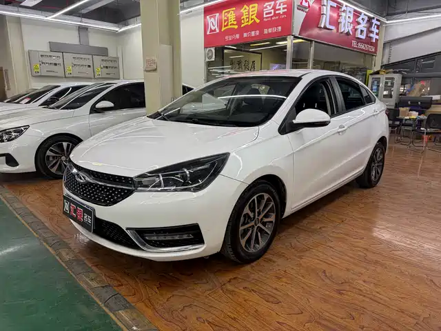 chery arrizo-5