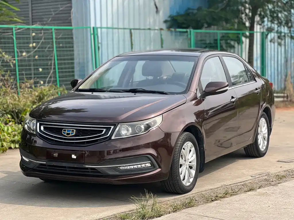 Geely Vision