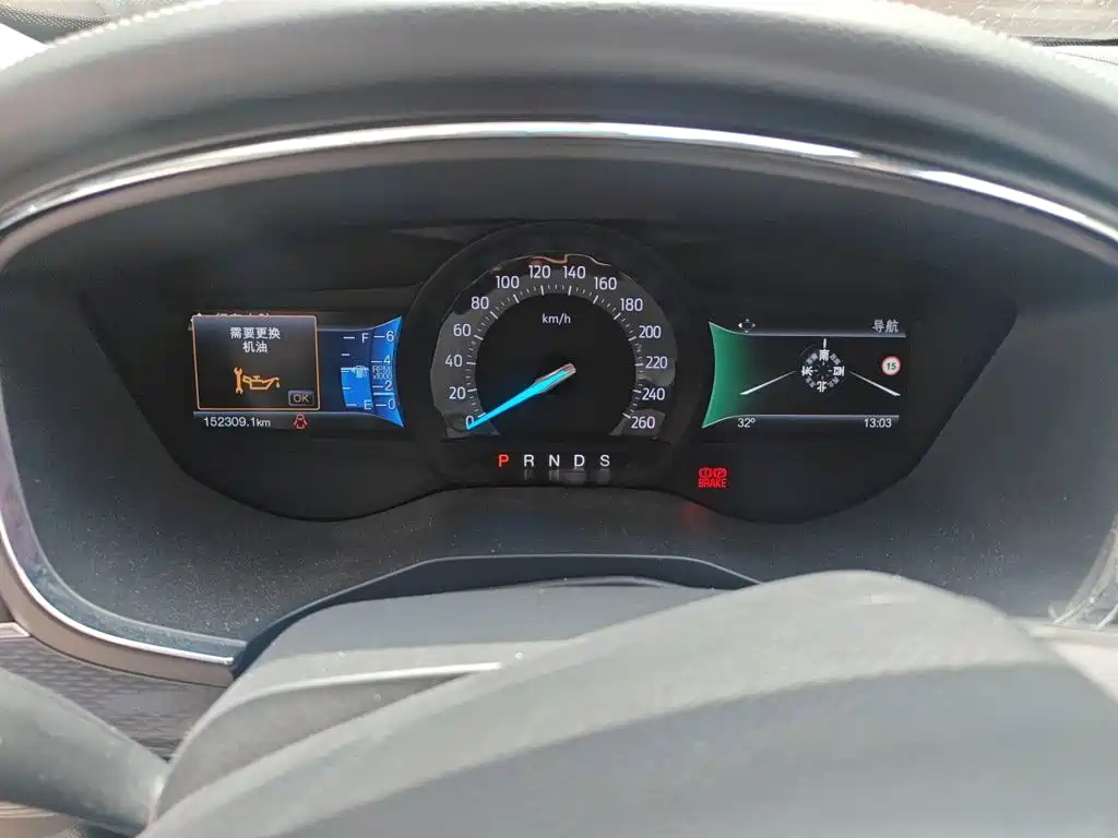 Ford Taurus 2015 EcoBoost 245 Fashion