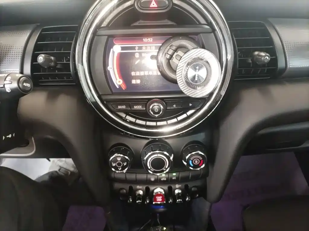 MINI Mini — миниатюра 13