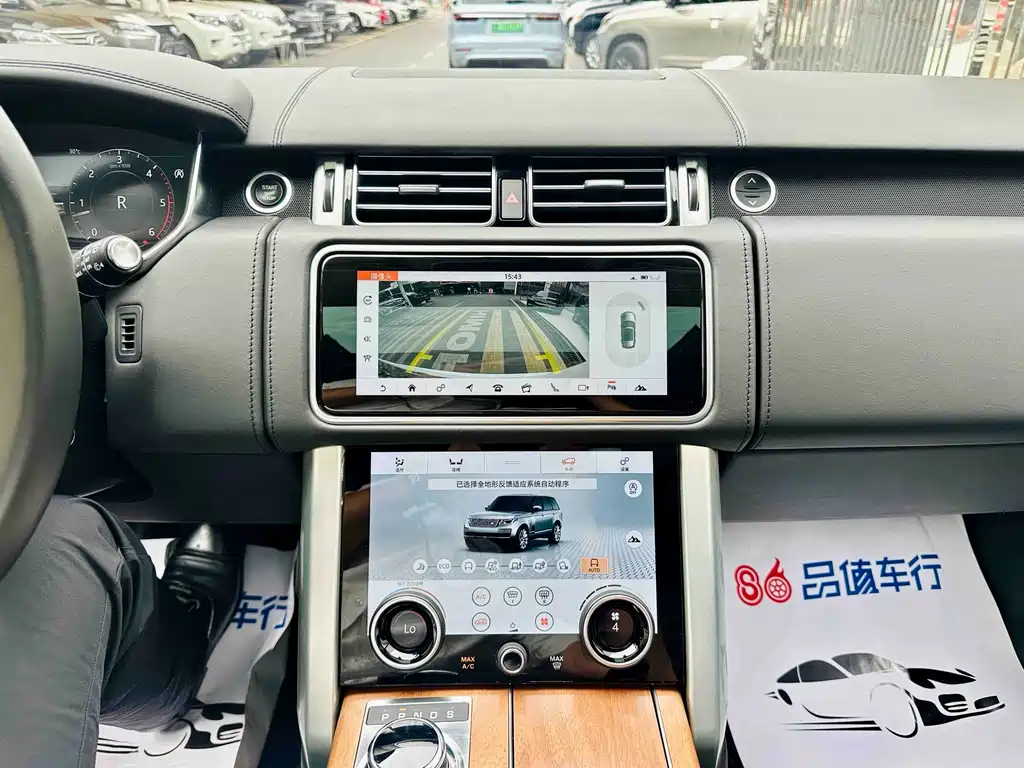 Land Rover Range Rover — миниатюра 11