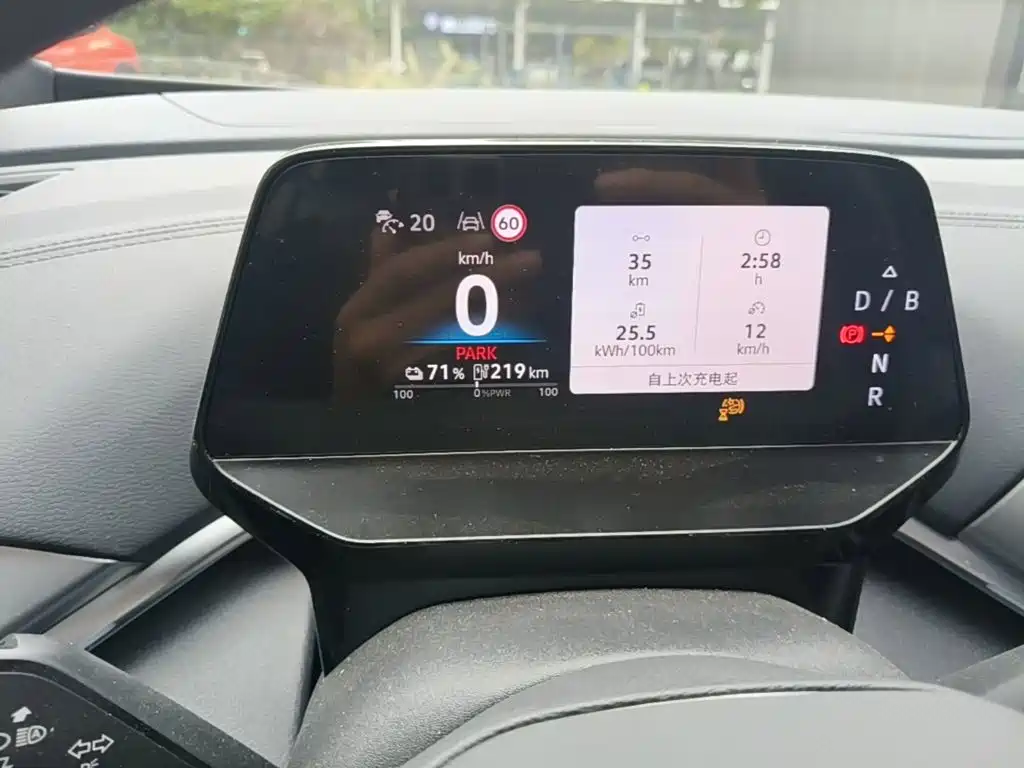 Volkswagen ID.4 Crozz — миниатюра 12