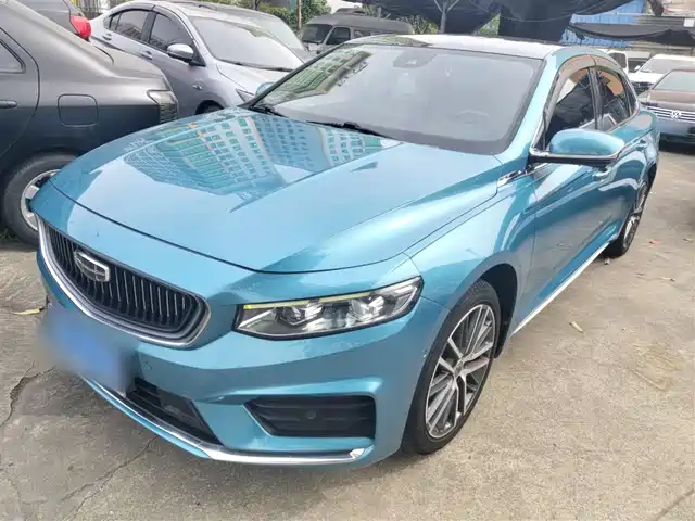 GEELY AUTOMOBILE XINGRUI