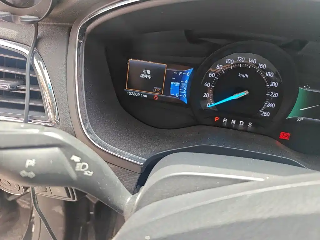 Ford Taurus 2015 EcoBoost 245 Fashion