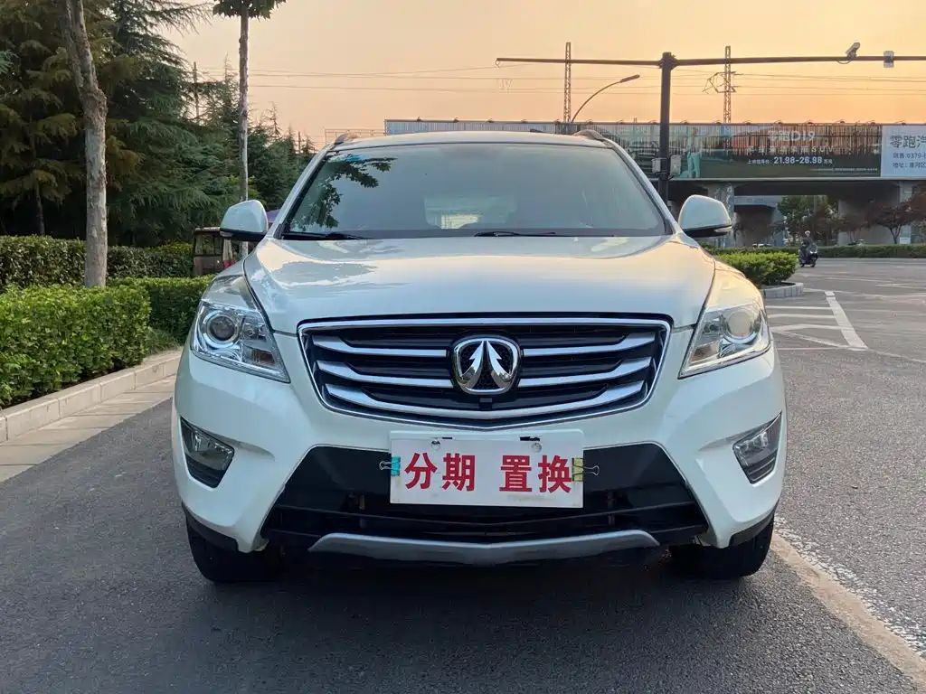BAW Weiwang S50 — миниатюра 2
