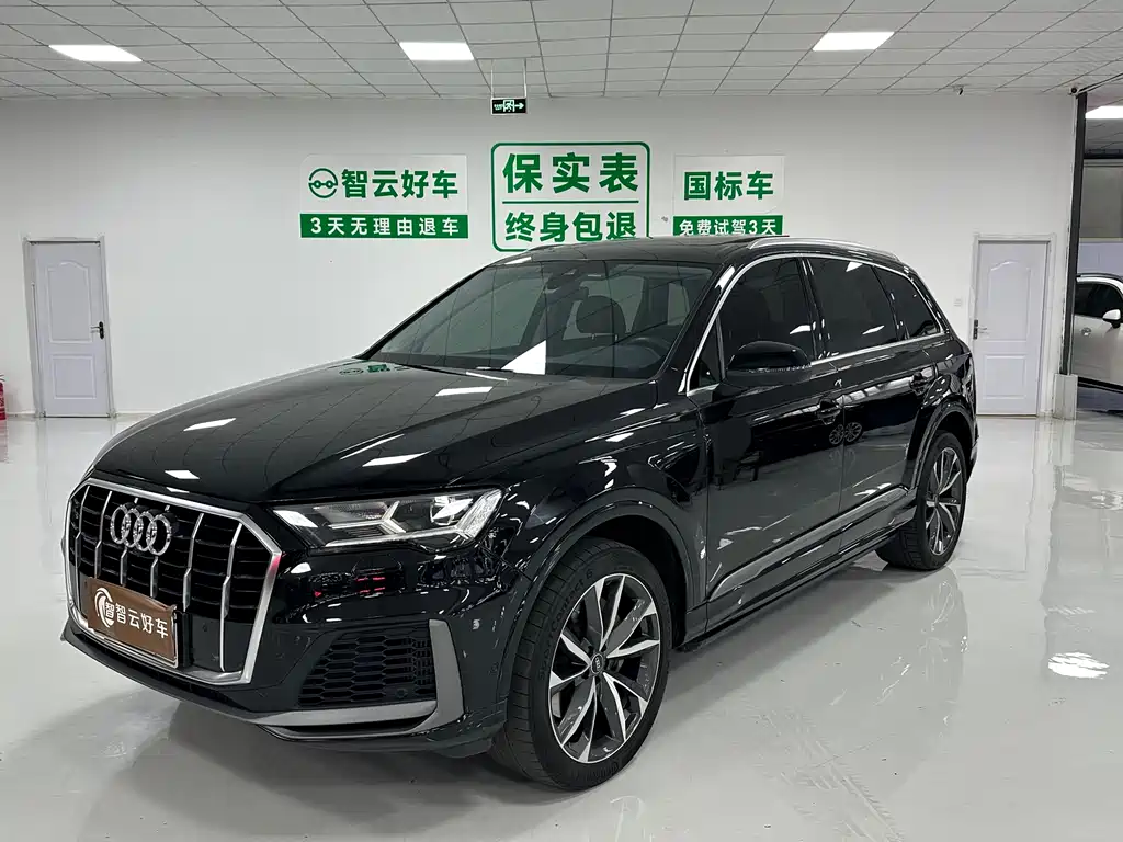 Audi Q7 2023 55 TFSI quattro S line Sport