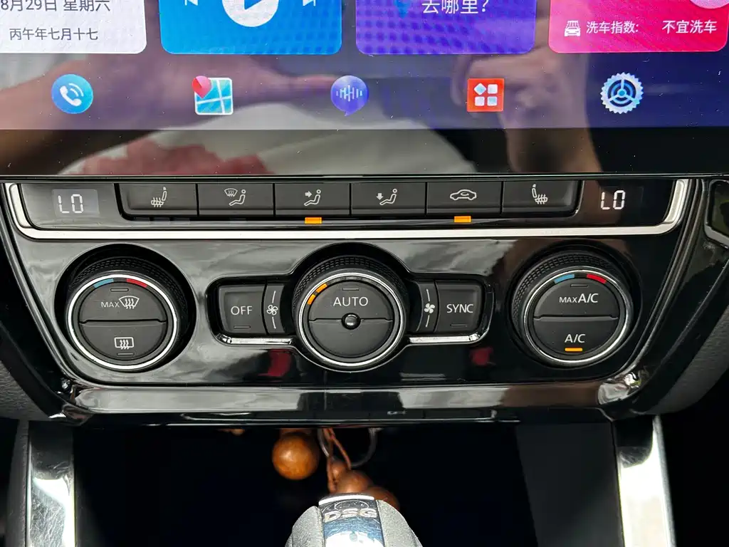 Volkswagen Sagitar — миниатюра 18