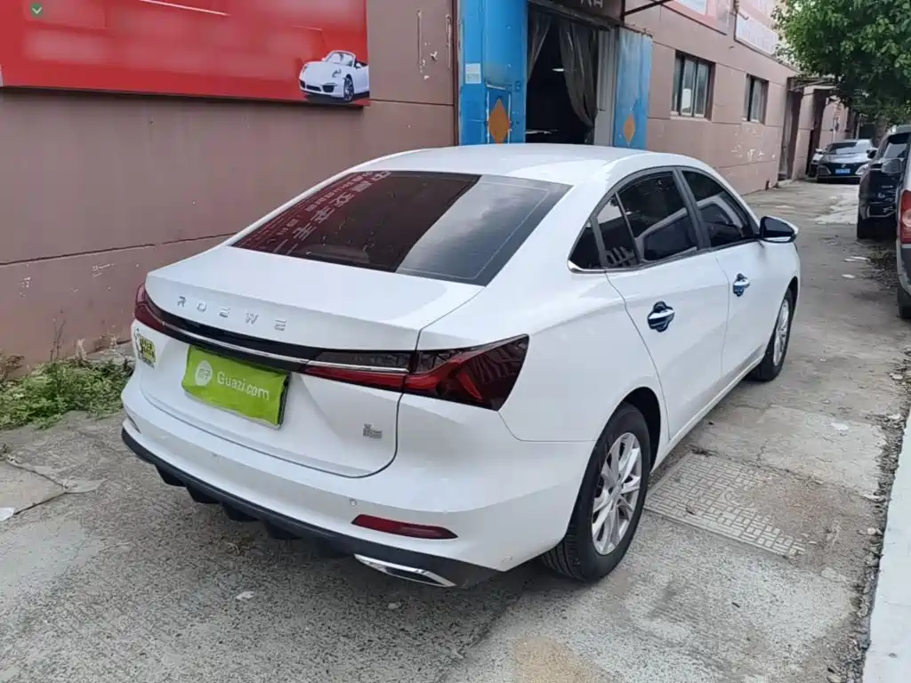 Roewe i5 2023 1.5L CVT Luxury