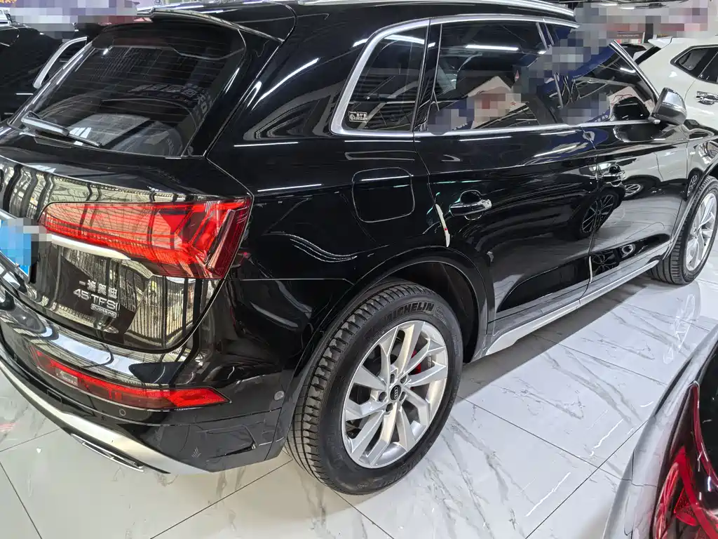 Audi Q5L 2022 40T Luxury
