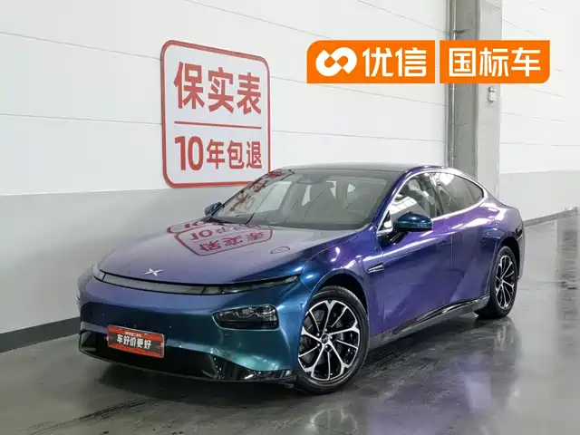 2021 Xpeng P7