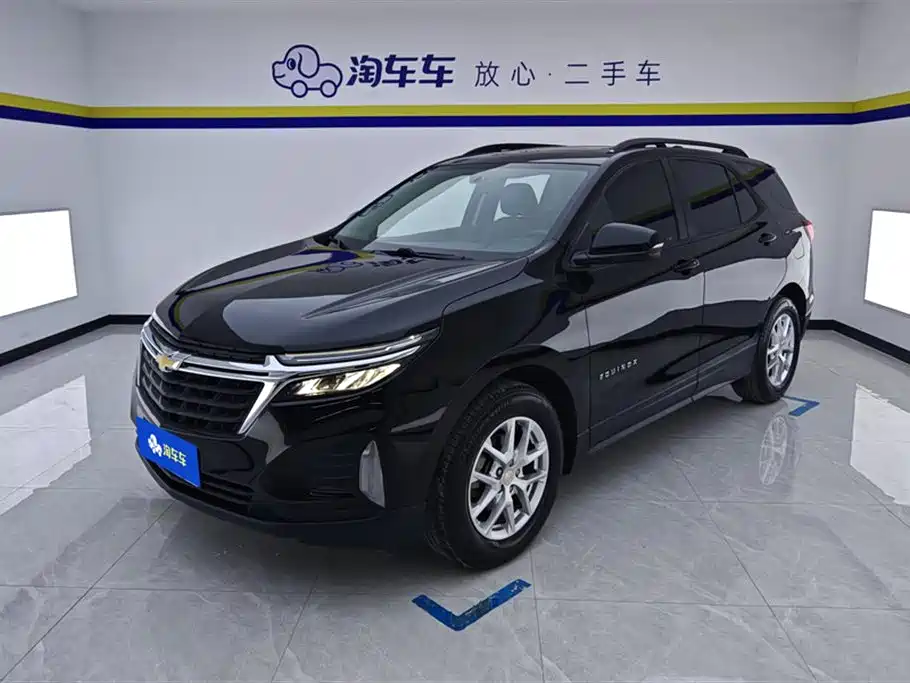 Chevrolet Equinox 2021