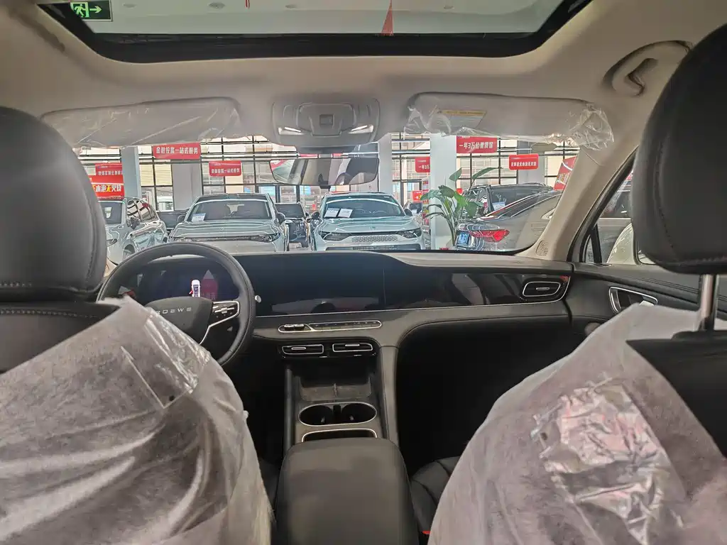 Roewe D7 2023 DMH 125km