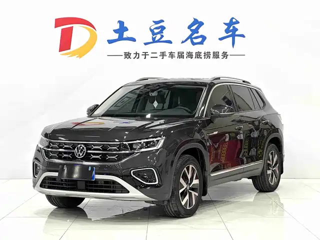 VOLKSWAGEN TANYUE 2022