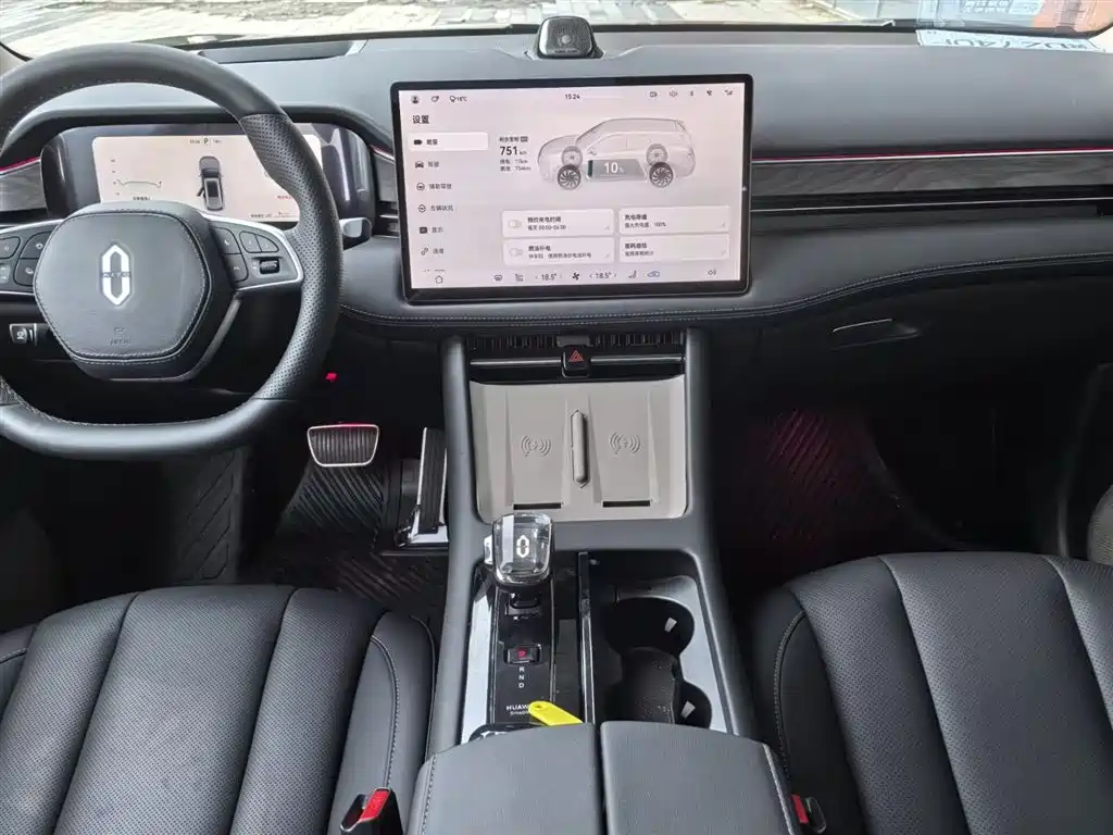 AITO ASK THE WORLD M7