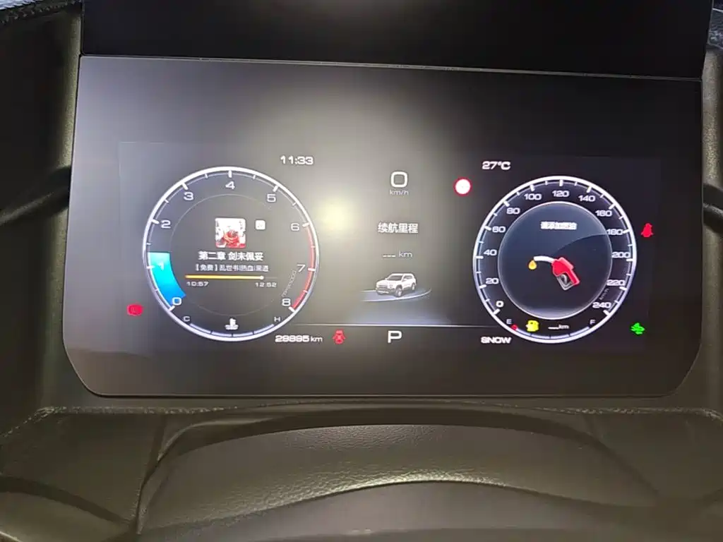 Haval Big Dog — миниатюра 12