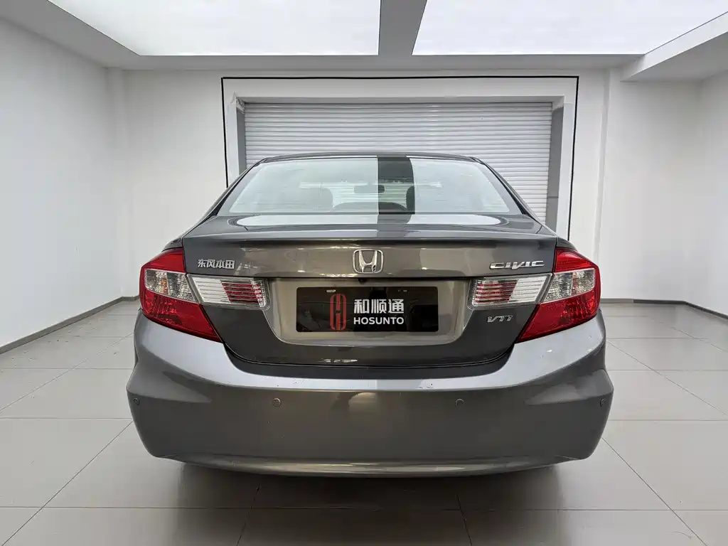 Honda Civic 2012 1.8L AT Luxury