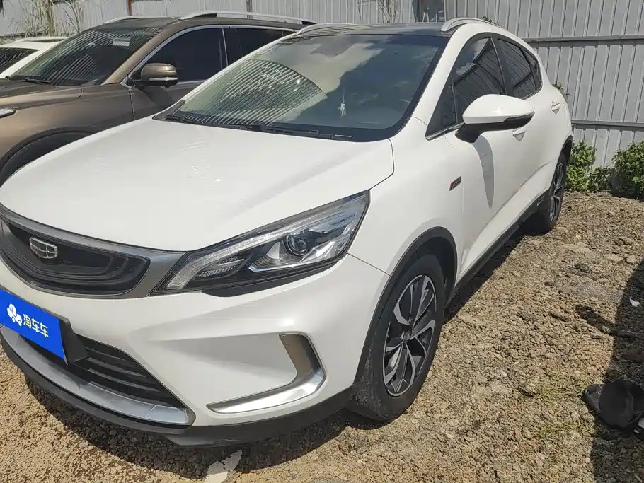 Geely Emgrand GS