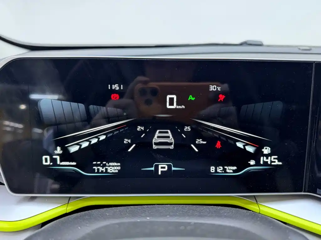 Geely Binyue — миниатюра 4