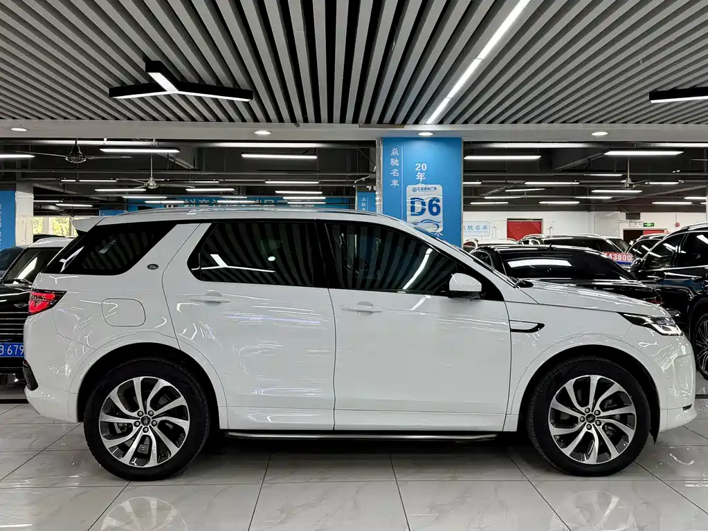 LAND ROVER DISCOVER NEW ENERGY SOURCES FOR SPORTS