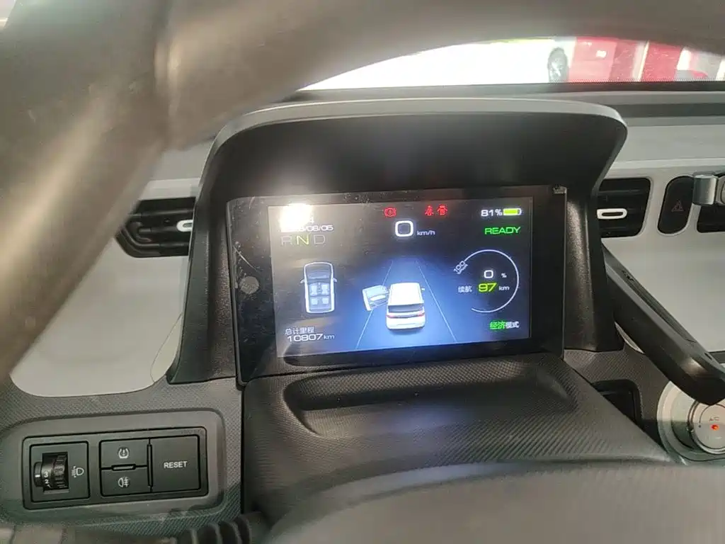 Wuling MINIEV — миниатюра 12