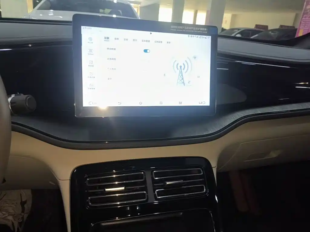 BYD Qin PLUS — миниатюра 13
