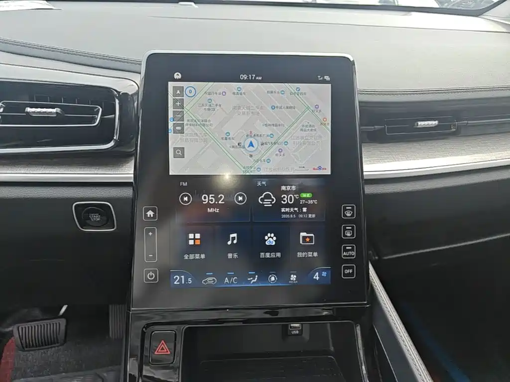 Hyundai Custo — миниатюра 13