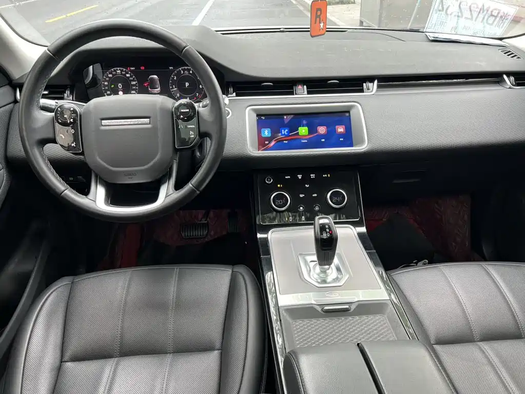Land Rover Range Rover Evoque 2020 249PS