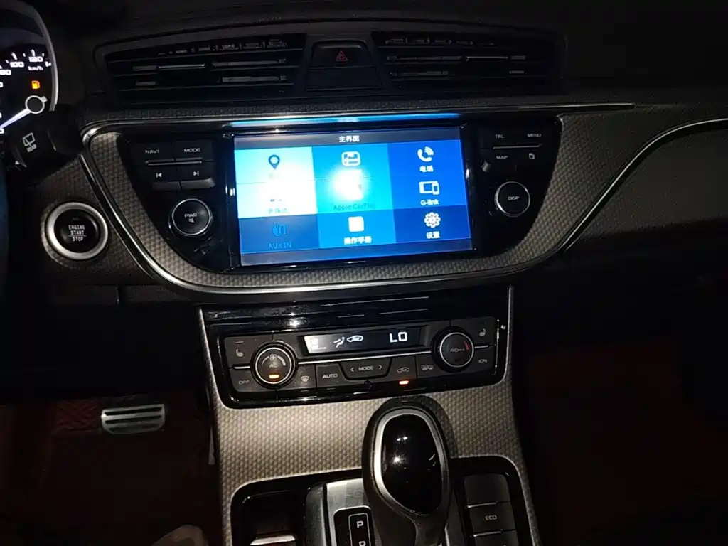 Geely Emgrand GS — миниатюра 13