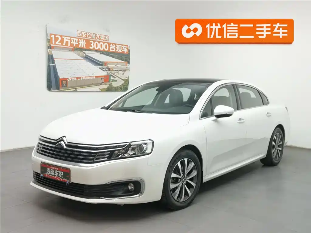 Citroen C6 2017