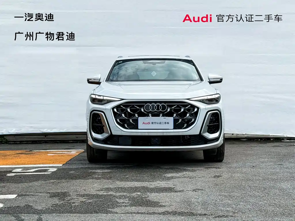 Audi Q5L — миниатюра 7