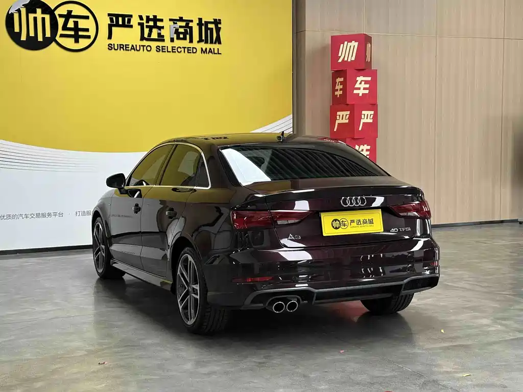 Audi A3 — миниатюра 5